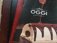 -OGGI TRATTORIA PIZZERIA(深业上城店)