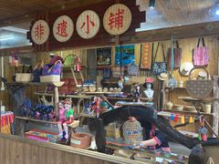 -海南槟榔谷黎苗文化旅游区