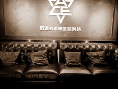 -瞳灵人·沉浸式密室剧场(杭州旗舰店)