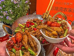 -澎湖湾农家菜(八一路楚天府店)