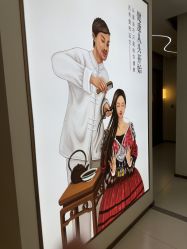 -头道汤头疗养生馆