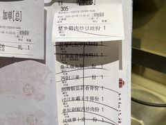 -湖锦酒楼·32年地道湖北菜(光谷店)