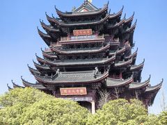 -重元寺