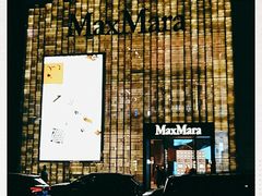 -Max Mara(北京新光SKP店)