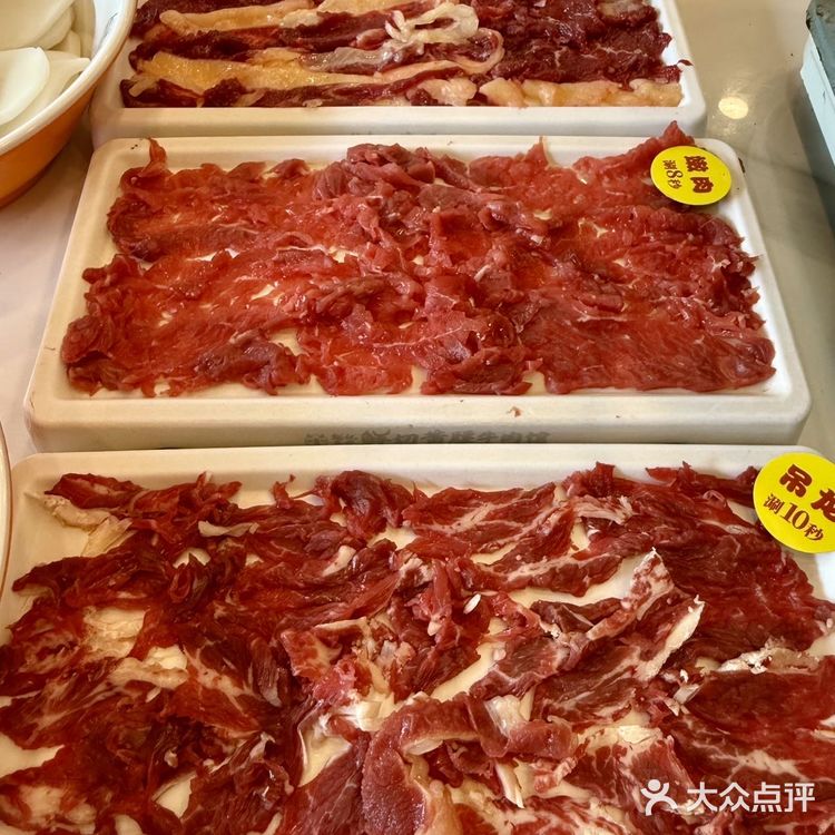 宁波！！我的消费观崩塌了。。。