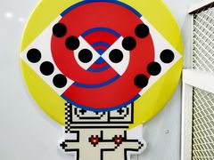 -上海当代艺术博物馆