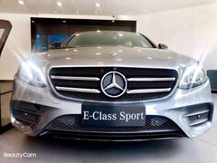 -上海德星奔驰(江杨南路店)