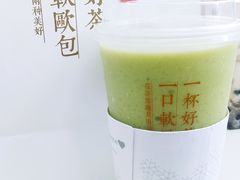 -奈雪的茶(金鹰广场店)