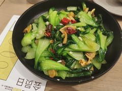 -boundaries籬苑(瑞光创意工厂-贰号院店)