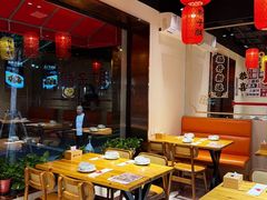 -肘子酥•天津一绝•特色捞面(德云社店)