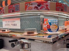 -争鲜回转寿司(太阳宫凯德PLUS店)