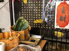 -奎元馆.百年奎元.非遗传承(西湖边的解放路店)