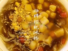 -陈氏冰粉(龙山中学店)