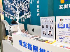 -爱定格照相馆·证件照(深圳宝安壹方城店)