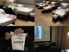 -金色印象·4K影院式足体养生(金沙店)