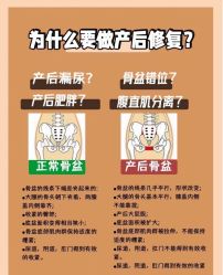 -吾之瑜生瑜伽普拉提学院