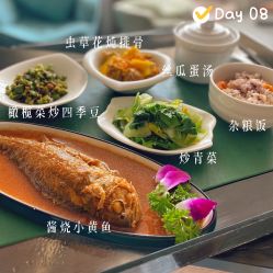 -新寰亚月子会所(金鸡湖凯宾店)