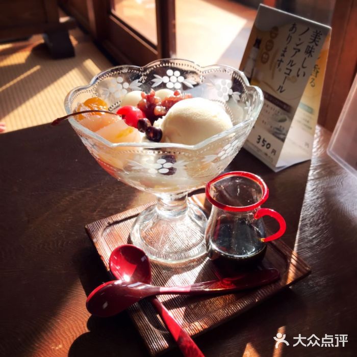 京湯どうふ喜さ起图片