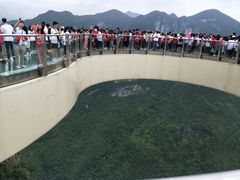 -重庆云阳龙缸景区