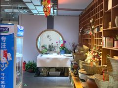 -醉霖生态餐厅(交大店)