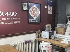 -老杨头烧烤(博烤堂店)