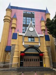 -南京市妇幼保健院(莫愁路院区)