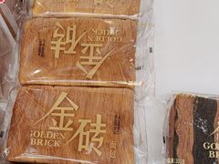 -味多美蛋糕(苏州街地铁店)