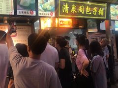 -清泉阁包子铺(中山路店)