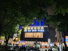 -珠海拱北口岸