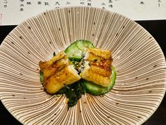 -元熹会席料理
