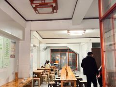 -木瓜老店