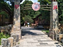 -云南民族村