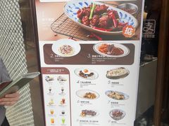 -小泉居(水坑尾店 )