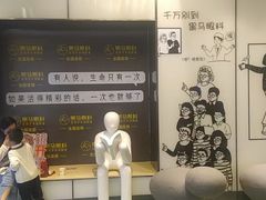 -黑马眼科·近视手术
