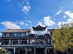 -大理古城