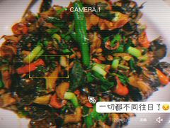 -大碗先生(万家丽店)