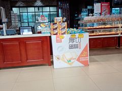-老鼎丰(靖宇街总店)