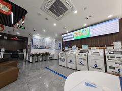 -中国建设银行(厦门厦大支行)