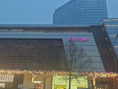 -北京SKP