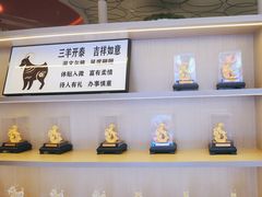 -浦乐汇·汤泉水世界