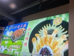 -小秦淮·南京土菜(新亭西路店)