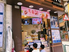 -荟真集(三盏灯店)