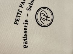 -PETIT PARIS 小巴黎(花园道店)