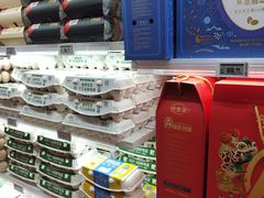 -物美综合超市(旧宫店)