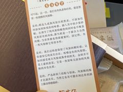 -阿吉仔(大元路店)