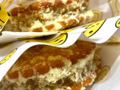 -运栋天马牛肉饼(林科大店)
