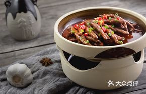 Heartbroken Pig's Trotter