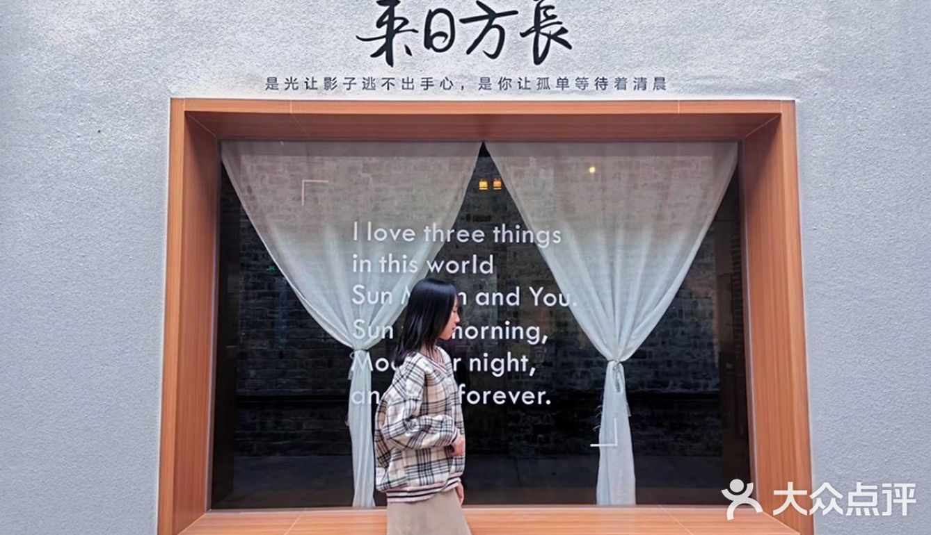 環境舒服可以坐一個下午，位置在678附近