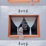 環境舒服可以坐一個下午，位置在678附近