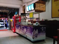 -东方宫中国兰州牛肉拉面(厦门旗舰店)